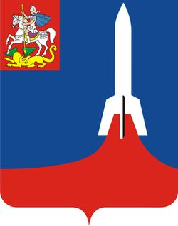 Герб города Нахабино